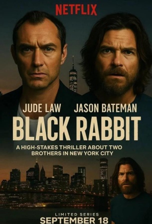 Чёрный кролик